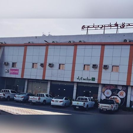 Fakher Yanbu Hotel Экстерьер фото